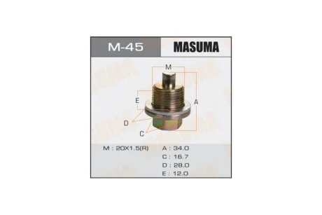 Пробка зливна піддону (з шайбою 20х1.5mm) Honda (M-45) MASUMA M45
