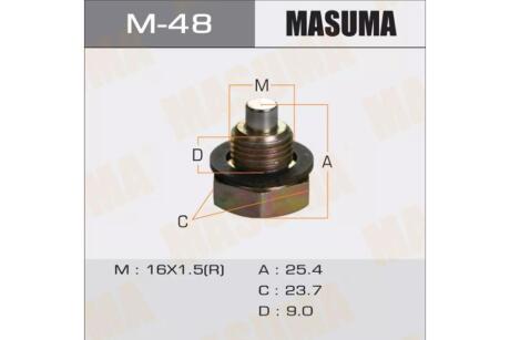 Пробка сливная поддона (с шайбой) Toyota (M-48) MASUMA 'M48