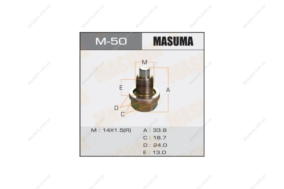 Пробка зливна піддону (з шайбою 14x1.5 mm) Honda/ Hyundai/ Kia/ Mazda/ Suzuki (M-50) MASUMA M50 (фото 1)