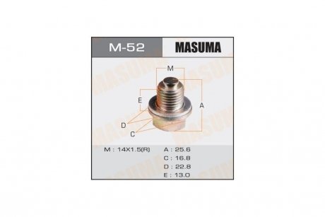 Пробка сливная поддона (с шайбой 14x1.5mm) GM/ Hyundai/ Kia/ Mitsubishi (M-52) MASUMA M52