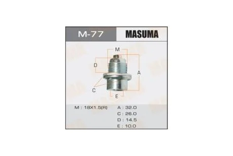 Пробка сливная поддона АКПП (M-77) MASUMA M77
