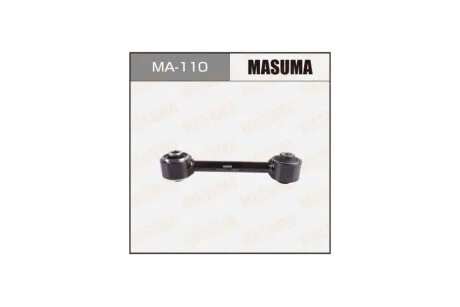 Рычаг задний поперечный Mitsubishi Lancer, Outlander (03-09) (MA-110) MASUMA MA110