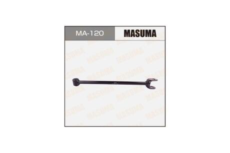 Важіль (MA-120) MASUMA MA120