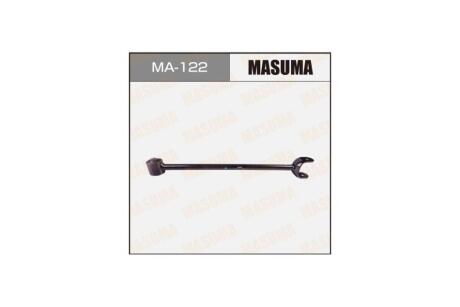 Рычаг (тяга), задн HARRIER/ MCU30W (MA-122) MASUMA 'MA-122