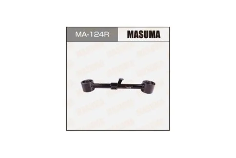 Важіль (MA-124R) MASUMA MA124R