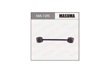 Рычаг (MA-125) MASUMA MA125