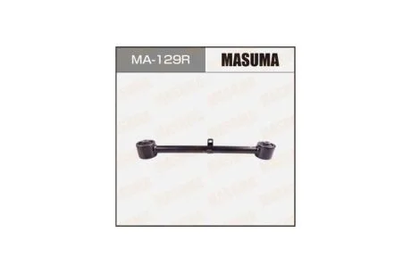 Важіль (MA-129R) MASUMA MA129R