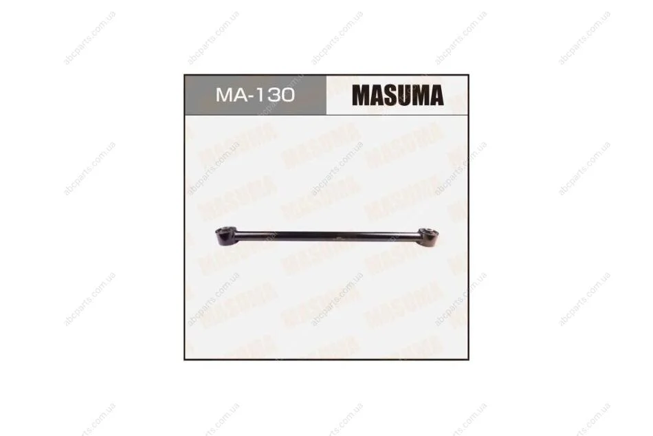 Рычаг (тяга), задн LAND CRUISER/ UZJ100L (MA-130) MASUMA 'MA-130 (фото 1)