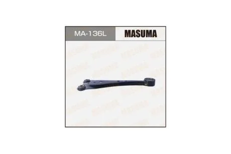 Важіль (MA-136L) MASUMA MA136L