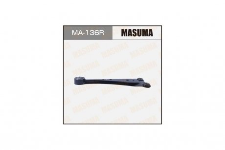 Рычаг MASUMA MA136R