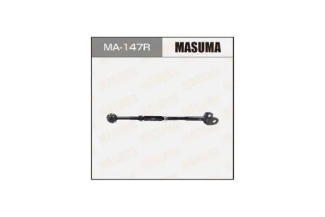 Рычаг (тяга) задн TOYOTA CAMRY, ES330 / MCV30L, ACV30L (R) (MA-147R) MASUMA 'MA147R