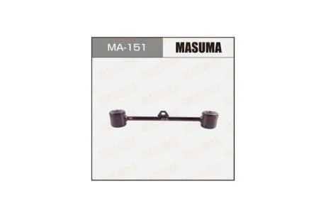 Важіль (MA-151) MASUMA 'MA151