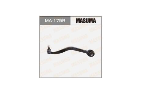 Важіль (MA-175R) MASUMA MA175R