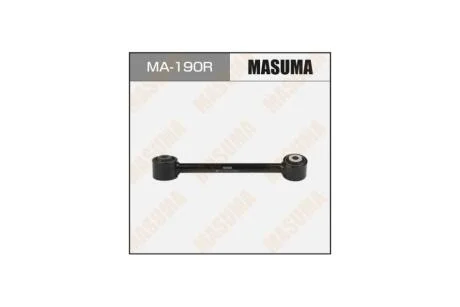 Рычаг (MA-190R) MASUMA MA190R