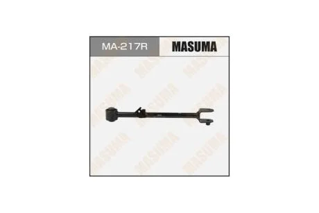 Важіль (MA-217R) MASUMA MA217R