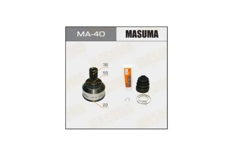 ШРУС 22x55x36 MAZDA 3 2006 (MA-40) MASUMA MA40