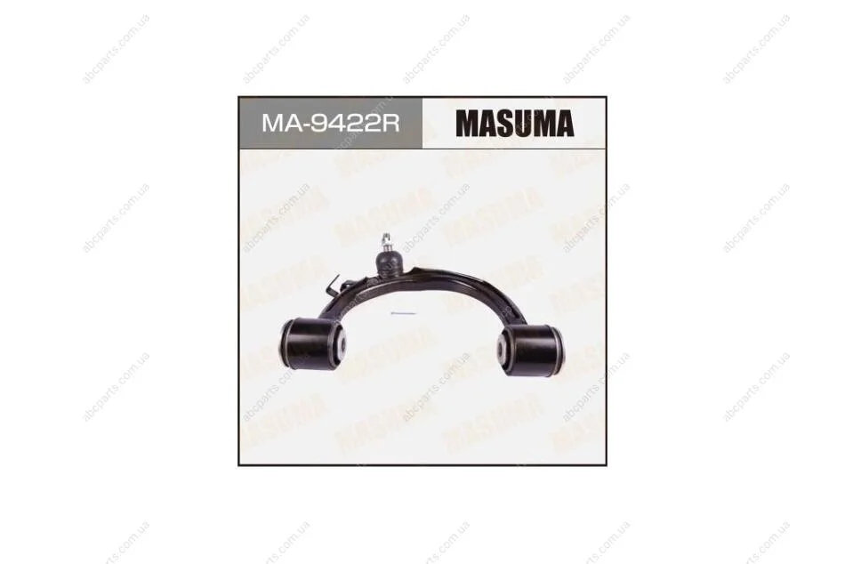 Рычаг верхний, передн LAND CRUISER/ HDJ101,UZJ100 (R) (MA-9422R) MASUMA 'MA-9422R (фото 1)
