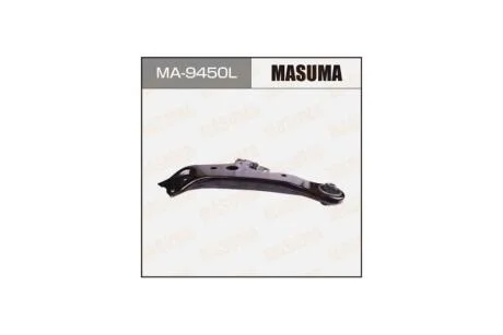 Важіль передній нижній лев RX450H, HIGHLANDER / GYL15L, ASU40L (MA9450L) MASUMA 'MA9450L