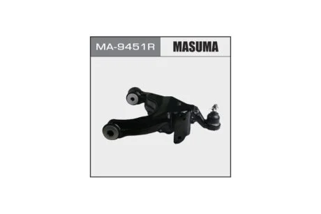 Рычаг нижний правый Toyota Land Cruiser (KDJ15, GRJ15) (MA-9451R) Masuma MASUMA MA9451R