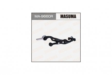 Рычаг передн нижн MAZDA 6, ATENZA / GH1#, GH5FP (R) MASUMA 'MA9660R