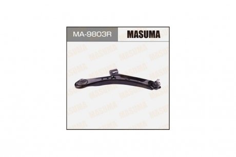 Рычаг передний правый Suzuki SX4 (06-16) (MA-9803R) MASUMA MA9803R