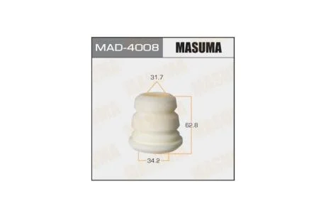 Відбійник амортизатора 34.2x31.7x62.8, MAZDA 3/BK1 (MAD4008) MASUMA 'MAD4008