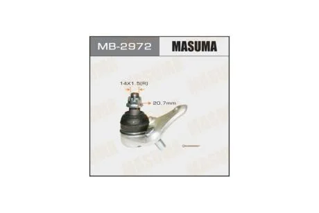 Опора кульова (MB-2972) MASUMA 'MB-2972