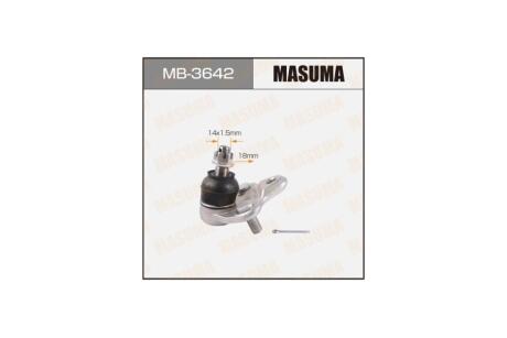 Опора шаровая передн нижн COROLLA/ NZE120, NZE121TOYOTA PRIUS (09-15) (MB-3642) MASUMA MB3642