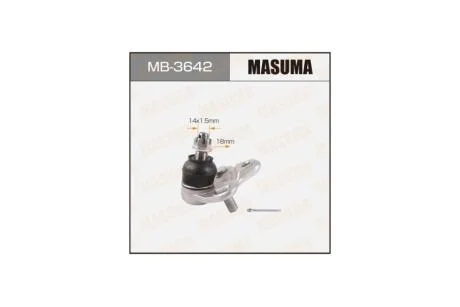 Опора шаровая передн нижн COROLLA/ NZE120, NZE121TOYOTA PRIUS (09-15) (MB-3642) MASUMA MB3642