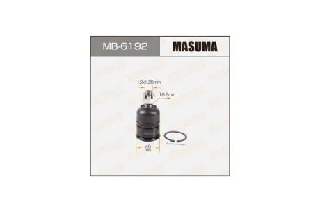 Опора кульова (MB-6192) MASUMA MB6192