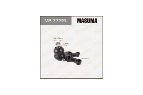 Опора кульова (MB-7722L) MASUMA MB7722L