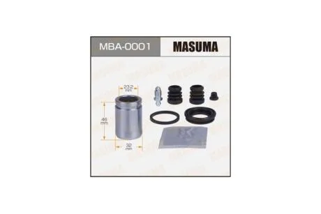 Ремкомплект супорту задн 232907 (MBA0001) MASUMA 'MBA0001
