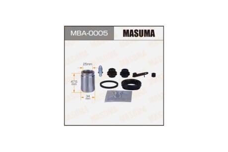 Ремкомплект суппорта задн 234928 MASUMA 'MBA0005