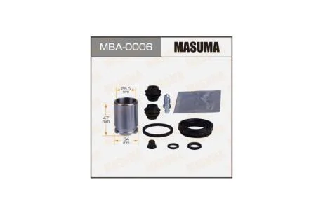 Ремкомплект суппорта задн 234932 (MBA0006) MASUMA 'MBA0006
