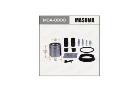 Ремкомплект суппорта передн 257911 (MBA0008) MASUMA 'MBA0008