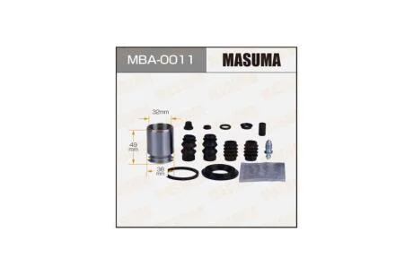 Ремкомплект супорту задн 238910 (MBA0011) MASUMA 'MBA0011