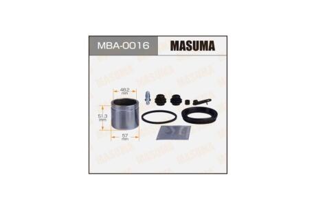 Ремкомплект суппорта передн 257963 MASUMA 'MBA0016