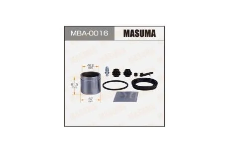 Ремкомплект супорту передня 257963 (MBA0016) MASUMA 'MBA0016