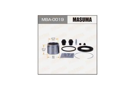 Ремкомплект супорту передня 260919 (MBA0019) MASUMA 'MBA0019