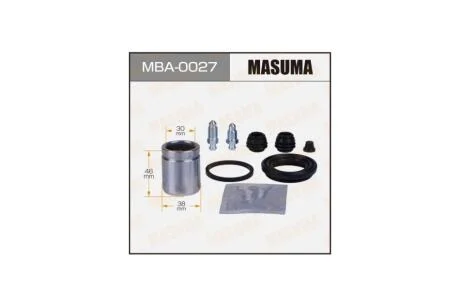 Ремкомплект суппорта задн 238959 (MBA0027) MASUMA 'MBA0027