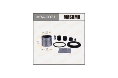 Ремкомплект супорту передня 254920 (MBA0031) MASUMA 'MBA0031