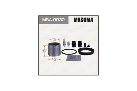 Ремкомплект супорту передня 257907 MASUMA 'MBA0032