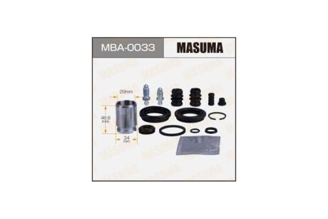 Ремкомплект суппорта задн 234902 MASUMA 'MBA0033