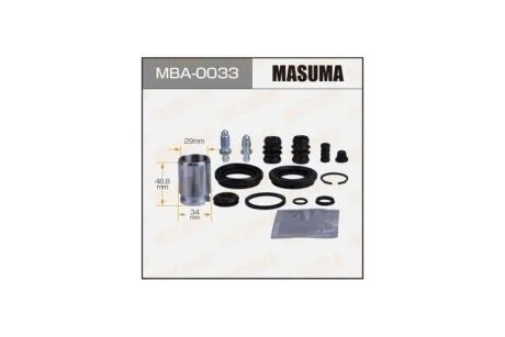 Ремкомплект супорту задн 234902 (MBA0033) MASUMA 'MBA0033