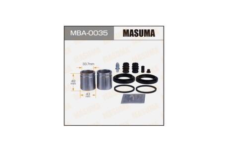 Ремкомплект суппорта передн 243915 MASUMA 'MBA0035