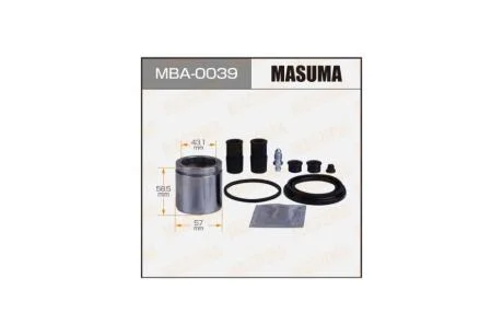 Ремкомплект супорту передня 257919 (MBA0039) MASUMA 'MBA0039