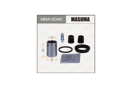 Ремкомплект суппорта с поршнем d-35 235915 задний (MBA-0040) MASUMA MBA0040