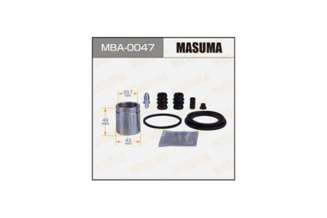 Ремкомплект суппорта задн 243914 MASUMA 'MBA0047