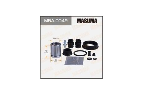 Ремкомплект супорту задн 238972 MASUMA 'MBA0049