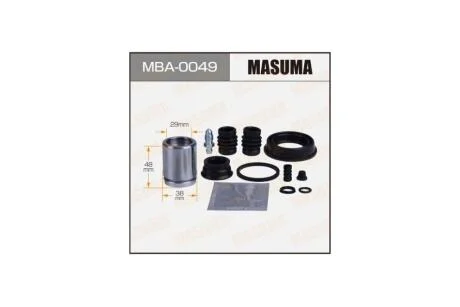 Ремкомплект супорту задн 238972 (MBA0049) MASUMA 'MBA0049